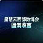 推荐10
