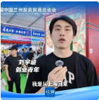 推荐12