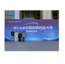 推荐16
