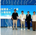 推荐17