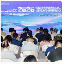 推荐20