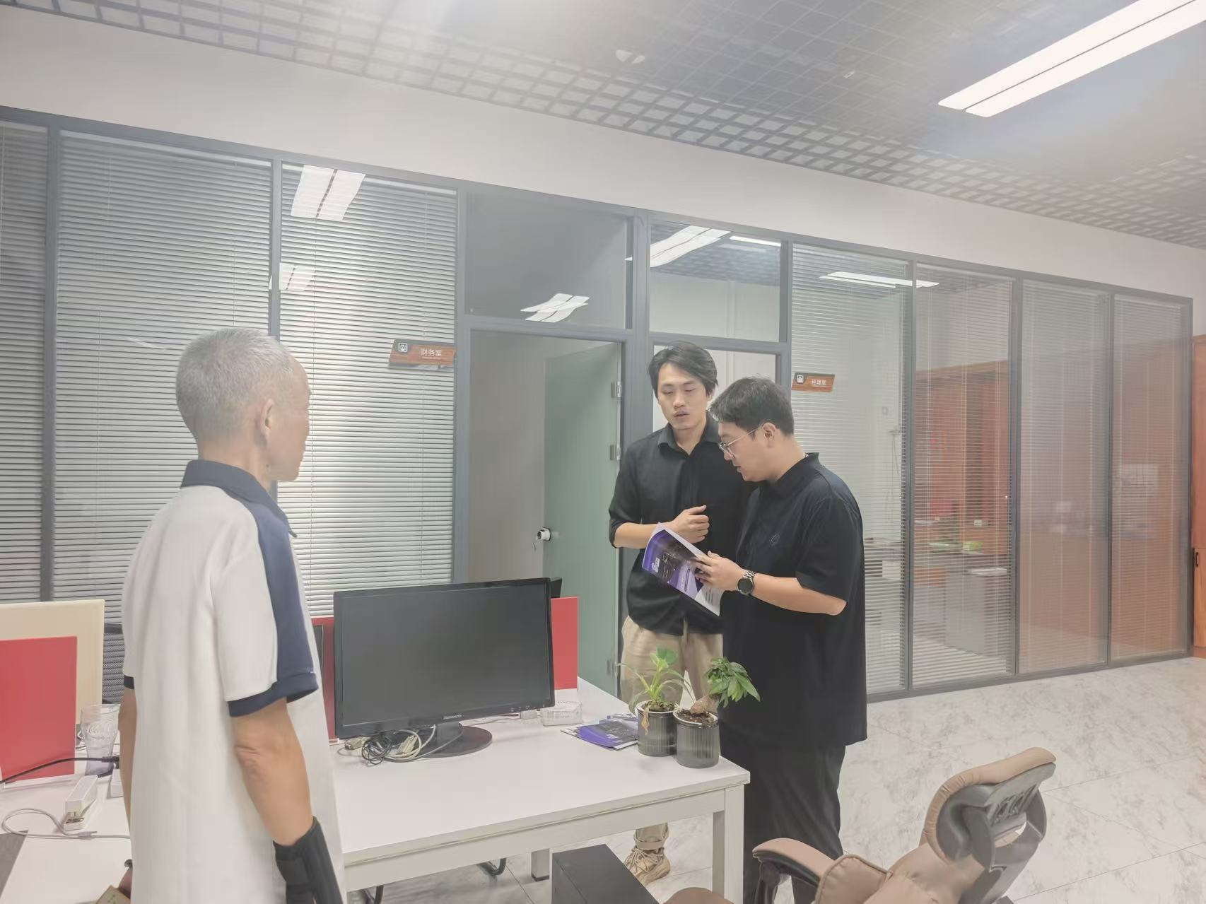 城关区科技局考察调研