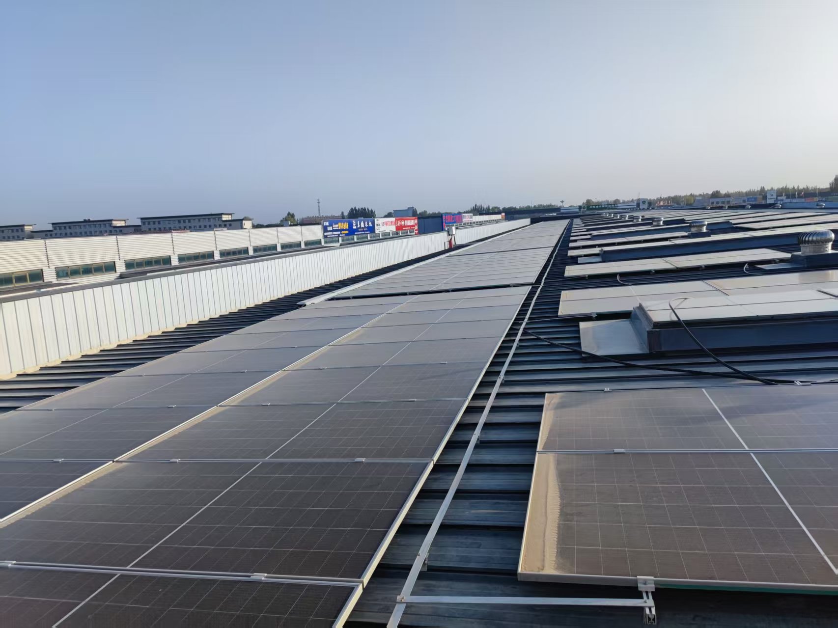 交投物流园区光伏电站